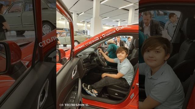 п. р. о. щ
а. Н. и. е