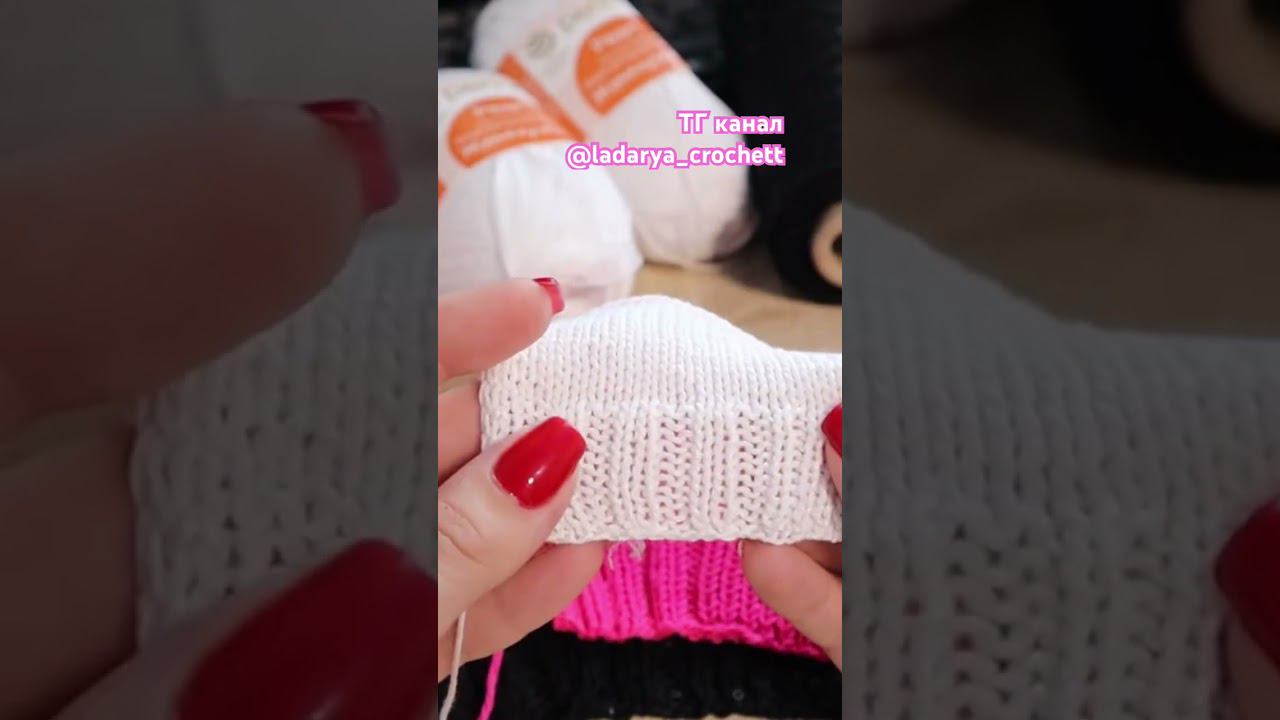 Подпишись #shorts #вязаныеноски #носочнаяпряжа #вязаниеспицами #вязаные #пряжа #вязание #knitting смотреть онлайн