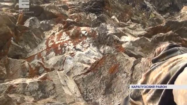 Древние рисунки в тайге (Енисей Минусинск) смотреть онлайн