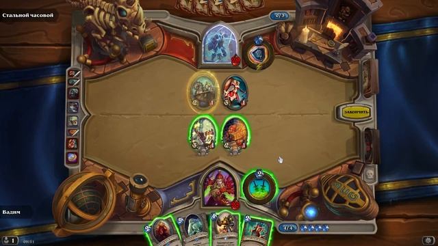 Heartstone. Проходим Лигу Исследователей - Разрушенный город