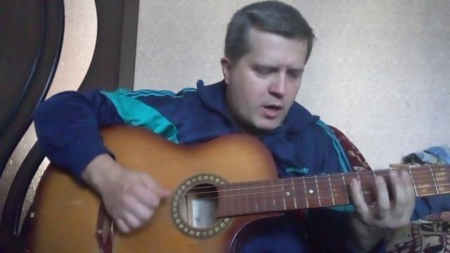 Медуза (cover)