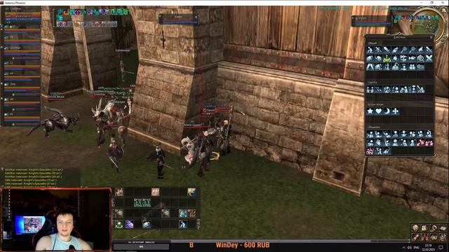 Lineage 2 / Asterios X7 / Старт ТОП