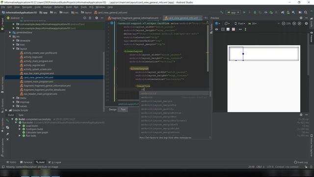 Android Studio 3.3 Informative App with Paid Subscription Part #16 | Prego Coding Classes смотреть онлайн