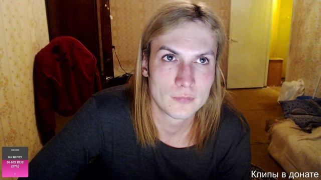 Бес после челенжей смотреть онлайн