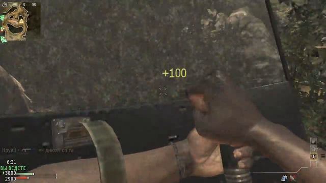 MW3 - Возвращение Бешеного полицейского