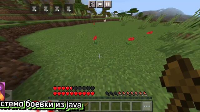 топ 3 мода для маенкравт бедрок на андроинд скачати приложение: MCPE Master смотреть онлайн