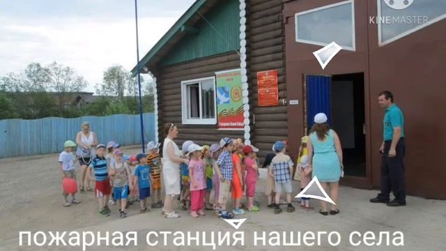 Стихотворение про моё село смотреть онлайн