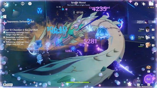 4.4 / 4.5 Spiral Abyss | C0 Itto Mono Geo feat. C0 Chiori | C1 Raiden Taser смотреть онлайн