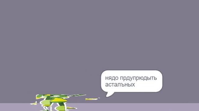 лунтик X Luntik X Uporotaya Edition прохождение