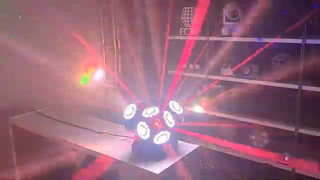 SKYDISCO MH80 смотреть онлайн