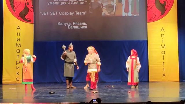 Аниматрикс - Экшен - Три богатыря и их жёны. "JET SET Cosplay Team" & Arira Aramel смотреть онлайн