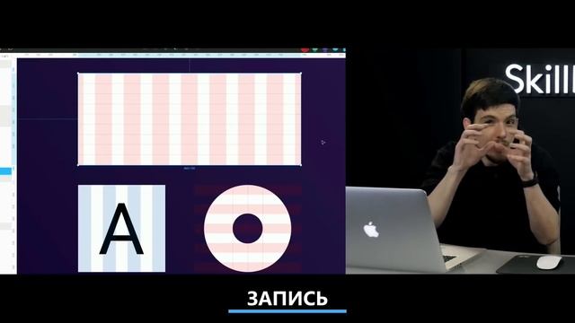 7 секретных приемов Figma