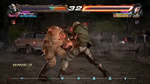 I'm the King of Tekken смотреть онлайн