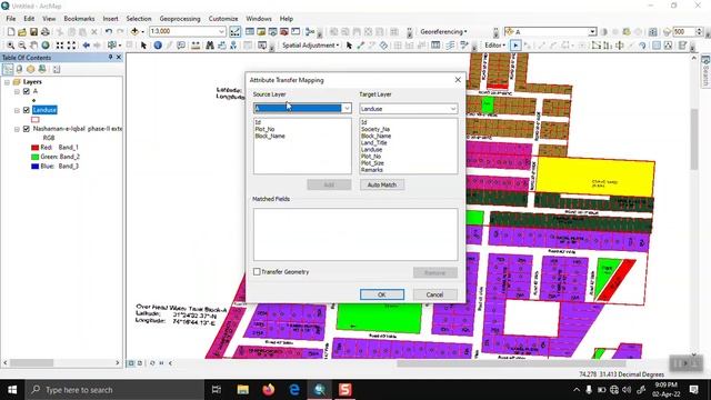 How to Transfer Attributes in ArcGIS смотреть онлайн