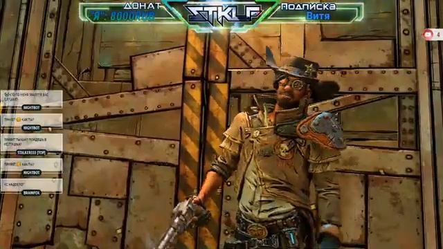 Borderlands 3 Стрим ? Логово Мегеры ? Прохождение с @EvanCreates и Лисичкой смотреть онлайн