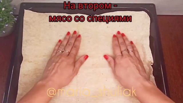 Рулет с мясом и сыром. Рулет из лаваша. Сочный мясной рулет. смотреть онлайн