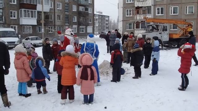 Новогодний праздник 3.01.2011 смотреть онлайн