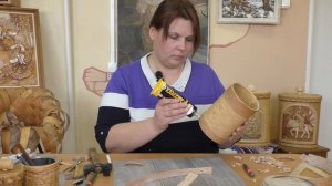 Мастер-класс «Изготовление туеса из пластовой бересты»