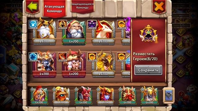 КАК ПРАВИЛЬНО ПРОКАЧАТЬ БОЖЕСТВО \ ТАЛАНТ,ЭМБЛЕМА,ЧАРКА,СОЗВЕЗДИЯ, \ VAILANT SAINTESS \ CASTLE CLAS смотреть онлайн