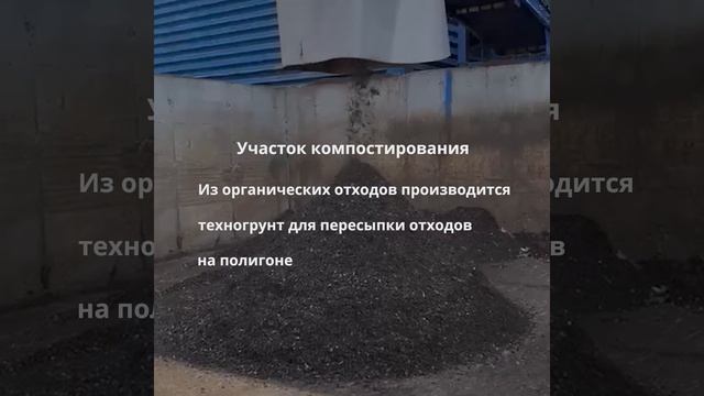 КПО "Левобережный" смотреть онлайн