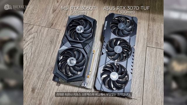 ASUS RTX 3070 TUF O.C LHR 언박싱 / 온도, 발열 / 파스, 타스 점수 смотреть онлайн