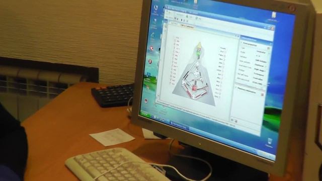 Основы системы Дизайна человека смотреть онлайн