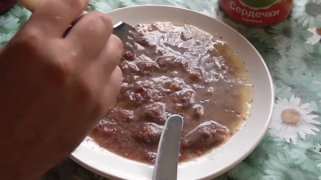 Обзор куриных сердечек от Великоновгородского мясного двора смотреть онлайн