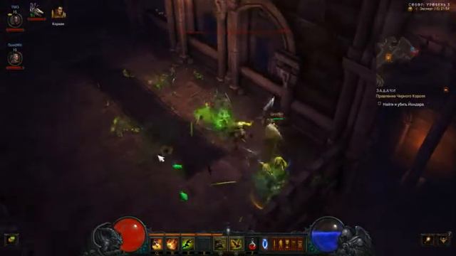 TERLEK & GOODWIN-Прохождение Diablo 3.Часть 5.Поиск ПАДШЕГО КОРОЛЯ по горячим следам!) смотреть онлайн