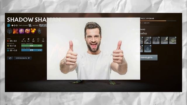 ЧТО ТАКОЕ DOTA 2??? смотреть онлайн