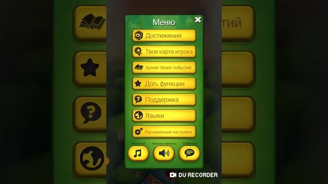 Best Fiends / ГДЕ НАЙТИ ВСЕ ПРЕДМЕТЫ МУЗЫКАЛЬНОГО ФЕСТИВАЛЯ?? MUSIC FESTIVAL смотреть онлайн