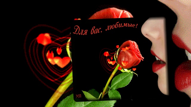 ПОЖЕЛАНИЯ ПОДРУГЕ !! смотреть онлайн