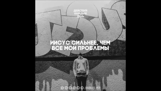 "В оковах сатаны" - Эрнст Модерзон(10 часть из 14) смотреть онлайн