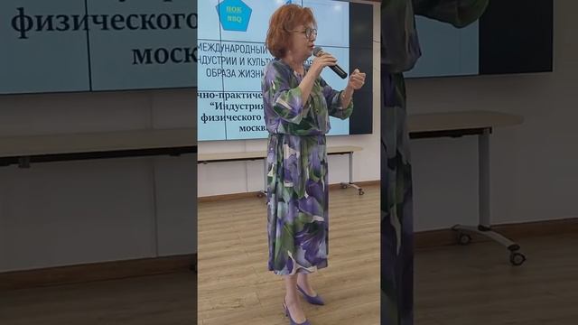 Выступаю на конференции по теме ЗОЖ. Почему «чистить мозги» не менее важно, чем «чистить сосуды» ? смотреть онлайн