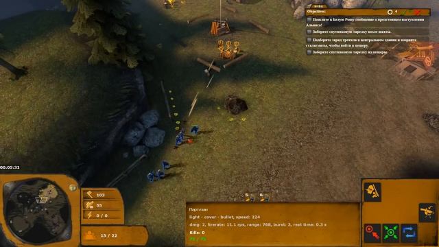 Немного про Lambda Wars