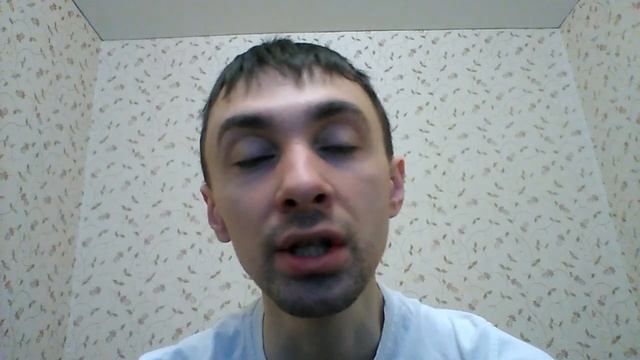 Амитриптилин