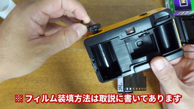 KODAK（コダック）M35 お洒落な格安プラカメラでフィルムデビューしちゃうのもいいかもね #デジカメじゃないよフィルムカメラだよ смотреть онлайн
