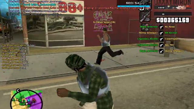 gta sa 2018 01 06 13 44 10 42 смотреть онлайн