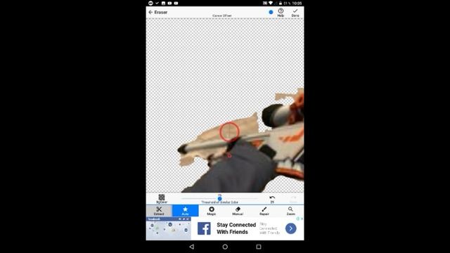 Как сделать Png (для новичков)