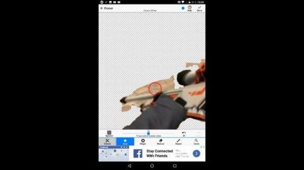 Как сделать png (для новичков)