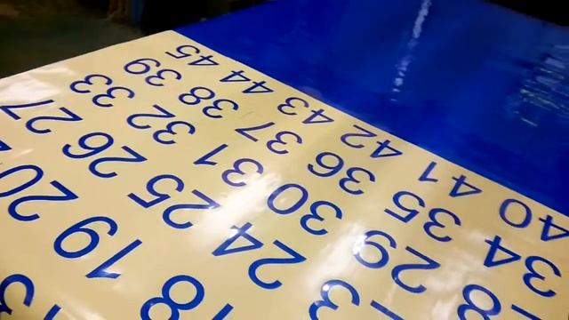 Плоттерная резка светоотражающей пленки смотреть онлайн