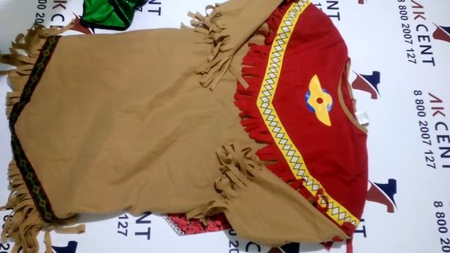 Карнавал Carnaval Extra Англия Р242 смотреть онлайн