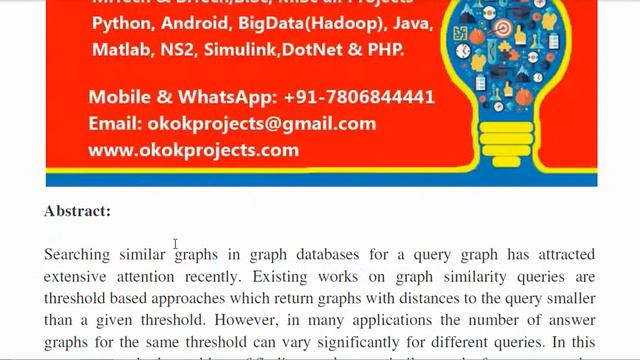 Answering Top k k Graph Similarity Queries in Graph Databases смотреть онлайн