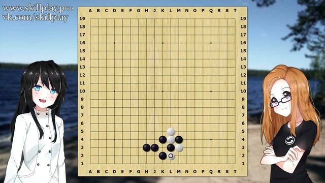 Игра го - Две лесенки в форме дайдайгейма