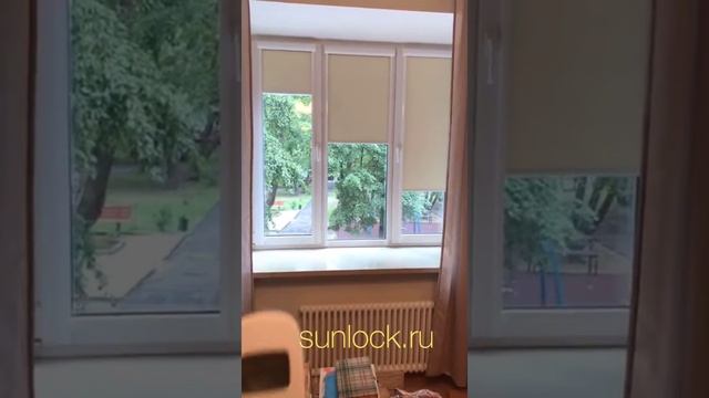 Кассетные рулонные шторы УНИ2 с электроприводом смотреть онлайн