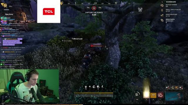 Хроники качки: Первая Осада на сервере / 45-53 Уровень / NEW WORLD смотреть онлайн