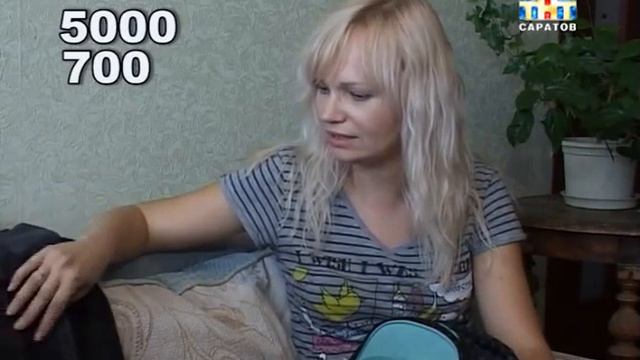 Во сколько обойдется школа? смотреть онлайн