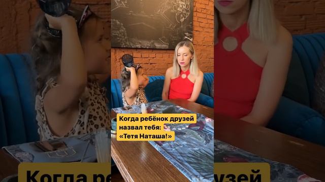 Недавно мне исполнилось 36. Теперь, видимо, я официально буду #старородящая 😂 #бесплодие смотреть онлайн