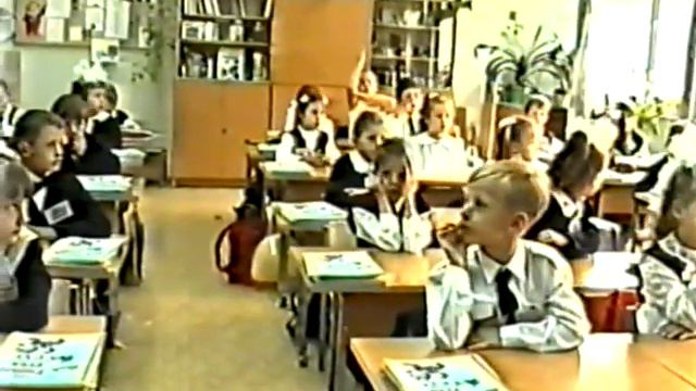 1 сентября 2002 г. в УВК №1874 (школа №1874) смотреть онлайн
