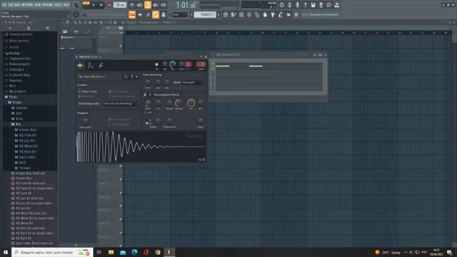 Как сделать перегруз в Fl Studio смотреть онлайн