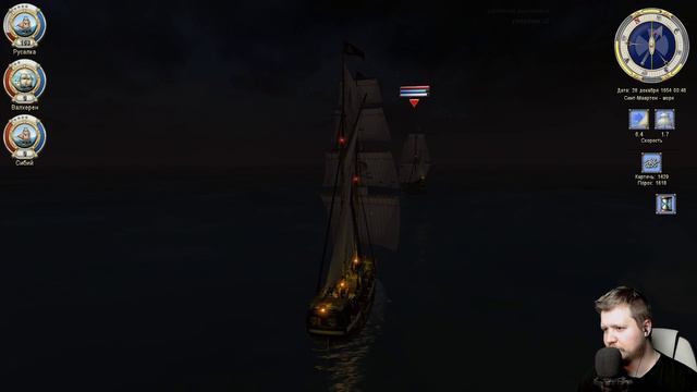 Рабские делишки ►ǀǀ Sea Dogs: To Each His Own #15 смотреть онлайн